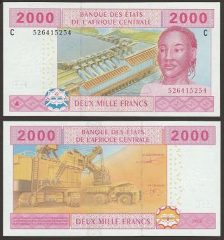 Gem Unc Central African States 2000 Francs P - 608cc / B108cc Chad