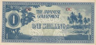 Oceania Banknote 1 Shilling Jim Japan Invasion (1942) B102 P - 2 Xf,