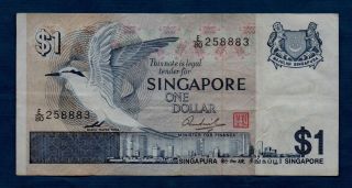 Singapore Banknote 1 Dollar 1976 Vf