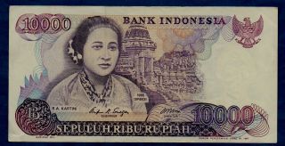 Indonesia Banknote 10000 Rupiah 1985 Xf