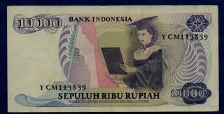 Indonesia Banknote 10000 Rupiah 1985 XF 2