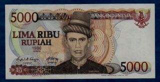 Indonesia Banknote 5000 Rupiah 1986 Xf,