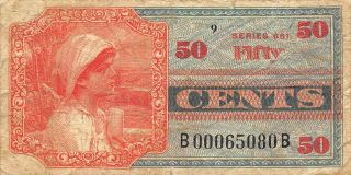 Usa / Mpc 50 Cents Nd.  1966 Series 661 Plate 9 Circulated Banknote M1