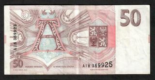 50 Korun From Czech Republic 1993 2