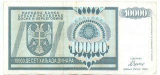 Croatia (bosnia - Herzegovina) 10000 Dinara 1992,  P - 27