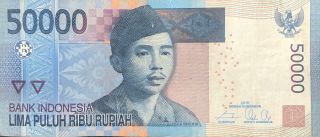 50,  000 Indonesia Rupiah (idr) Currency - 50,  000 Idr Banknote - Fast
