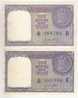 India 1 Rupee A.  K.  Roy & L.  K.  Jha Sign (set Of 2) 1957 Issue Banknote Aunc To Unc