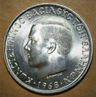 Greece 10 Drachmai 1968 Brilliant Uncirculated Coin