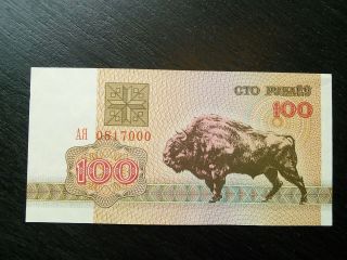 $100 X2 Belarus Rubles Rublei Bison $200 Unc Uncirculated Banknote Currency