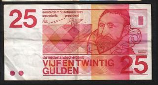 25 Gulden From Netherlands 1971