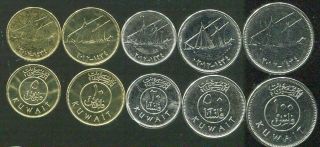 Kuwait Set 5 Coins 5 10 20 50 100 Fils 2012 Unc