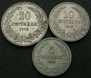 Bulgaria 5,  10,  20 Stotinki 1912 - Copper/nickel - 3 Coins.  - 2288