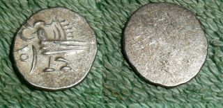 Jb Rfm 63313 Silver Bird Coin Cambodia 1/8 Tical / 1 Fuang 14mm Approx.  1840 S.