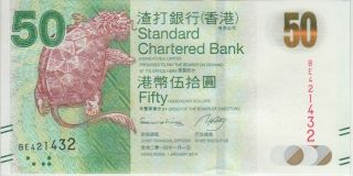 Hong Kong Banknote P298d Var 50 Dollars Scb 1.  1.  2014,  Unc