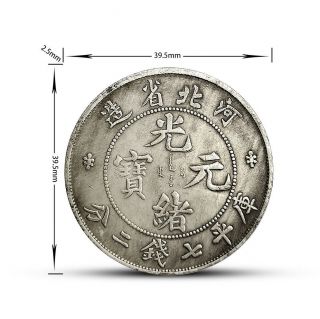 Hebei Province Indian Head Silver Dollar Retro Memorial Coin Skull Coin Old