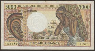 Cameroon P - 22 Sig 15 / B408c 5000 Francs 453289