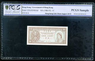 Hong Kong 1 Cent Nd 1986 - 92 P 325 D Unc Pcgs Sample