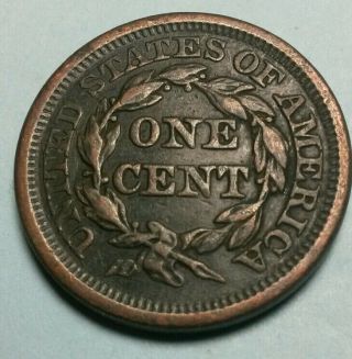 1845 N - 10 Large Cent 2 2