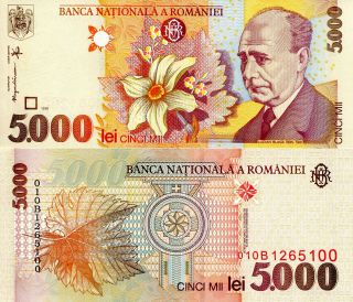 Romania 5000 Lei Banknote World Paper Money Unc Currency Pick P107 1998 Bill