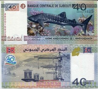 Djibouti 40 Francs 2017 P 46 Comm.  Unc Nr