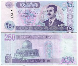 Saddam Hussein Iraq Note 250 Dinar P88 2002 Banknote Xf Paper Money