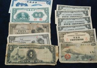 11 Vintage Wwii Japanese Military Sen Yen Currency Assorted 2 China,  9 Japan