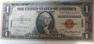 Series Of 1935 A Hawaii $1 Silver Certificate Emergency Note