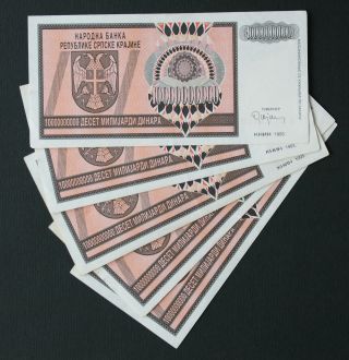 Croatia (rsk Krajina Knin) - 10 Billion Dinara 1993 - Set Of 5 Notes P R19 (vf, )