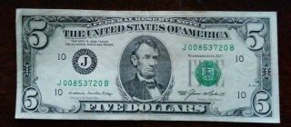 1985 $5 Dollar Bill Federal Reserve Of Kansas City J00853720b