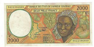 Central African States Cameroun 2000 Francs 1994 - 97.  Ep - 7803