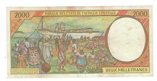 Central African States Cameroun 2000 Francs 1994 - 97.  EP - 7803 2