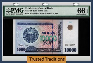 Tt Pk 84 2017 Uzbekistan - Central Bank 10000 Som Pmg 66 Epq Gem Uncirculated