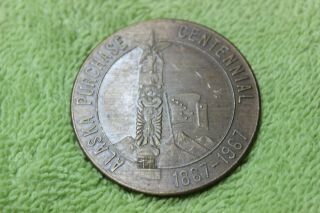 1967 - Token - Medal - Alaska Purchase Centennial - Anchorage - O 