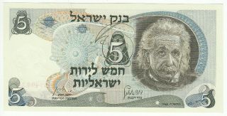 1968 Israel 5 Lirot Banknote Albert Einstein Red Serial P34b Unc Combine