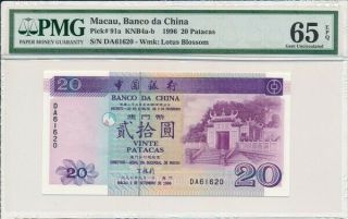 Banco Da China Macau 20 Patacas 1996 Pmg 65epq