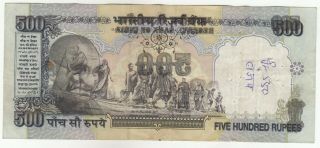 Massive Error India 500 Rupees Misprint Gandhi & Script On Reverse P92b In Xf