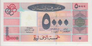 Lebanon Banknote P79 5,  000 5.  000 5000 Livres 2001,  Unc