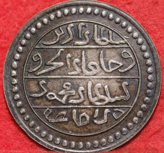 Algeria 2 Budju Foreign Coin