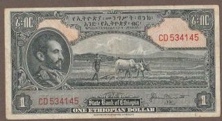 1945 Ethiopia 1 Dollar Note
