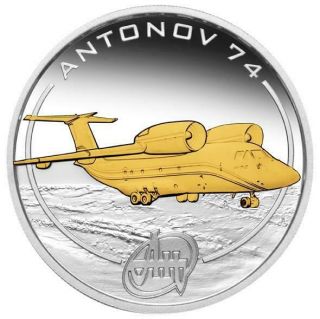 Cook Islands 2008 $1 Antonov An - 74 1 Oz Silver Proof Coin Gold - Gilded