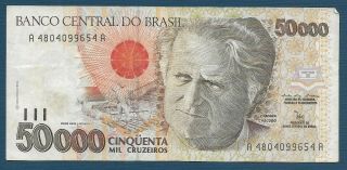Brazil 50000 Cruzeiros,  1990s,  Vf