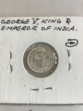 George V Hong Kong 5 Cents 1933 Rare date Silver 2
