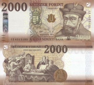 Hungary 2000 Forint (2016) - Prince/scientists/p204 Unc