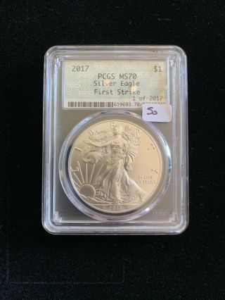 2017 1 Oz Silver American Eagle $1 Coin Pcgs Ms 70 First Strike 1 Of 2017 - Doily