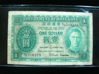 Hong Kong British $1 Dollar 1952 George Vi 26 Currency Money Banknote