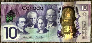 2017 Bank Of Canada $10 Ten Dollar Banknote - Choice Uncirculated