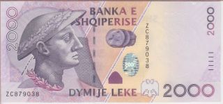 Albania Banknote P74a 2000 2,  000 2.  000 Leke 2007 Uncirculated Usa Seller