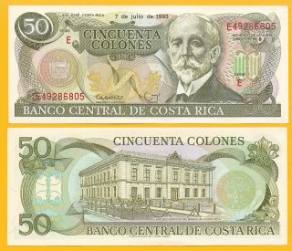 Costa Rica 50 Colones P - 257a 1993 (series E) Unc Banknote