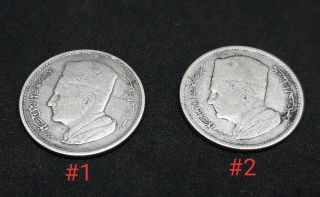 Set Of 2 Dirhams Mohammed V Morocco Silver Vintage Coins 1960 Ad Vf