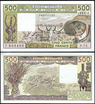 West African States (t) Togo 500 Francs,  1985,  Unc,  P - 806th